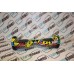 Starburst - Hip-Hop 6.5 Inch